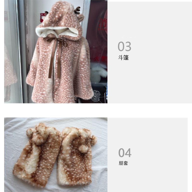 Winter Damen Japanischer Plüsc – Winter Clothing Pk Bewertung und Preis