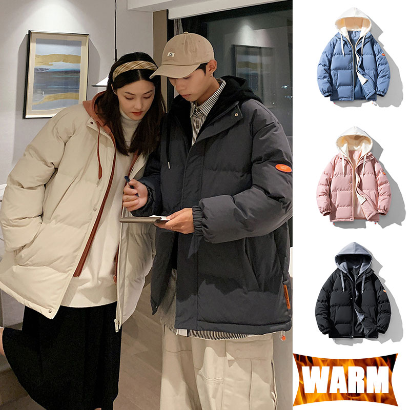 Paare Outdoor-Jacke, winddicht – Winter Clothing Pk Bewertung und Preis