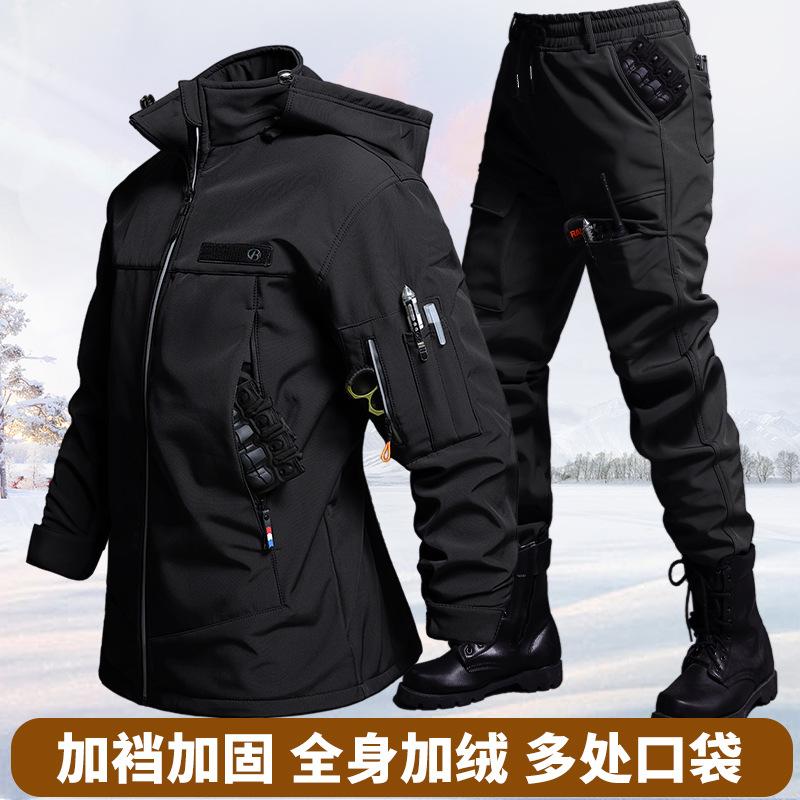 Herbst und Winter samt wasserd – Winter Clothing Hiking Bewertung und Preis