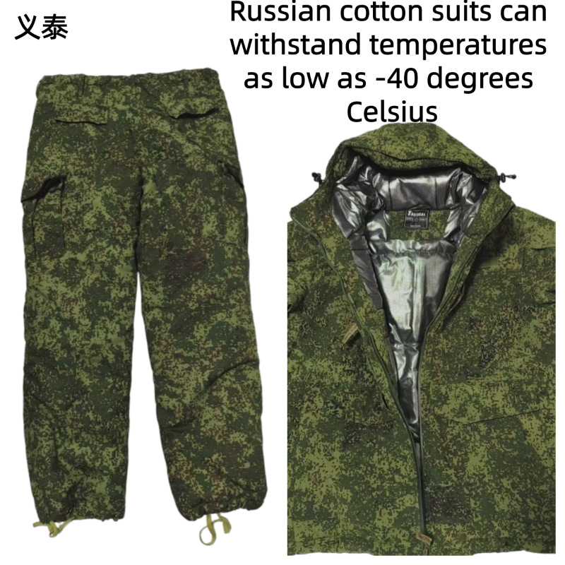 Russische taktische Baumwollja – Winter Clothing Pk Bewertung und Preis